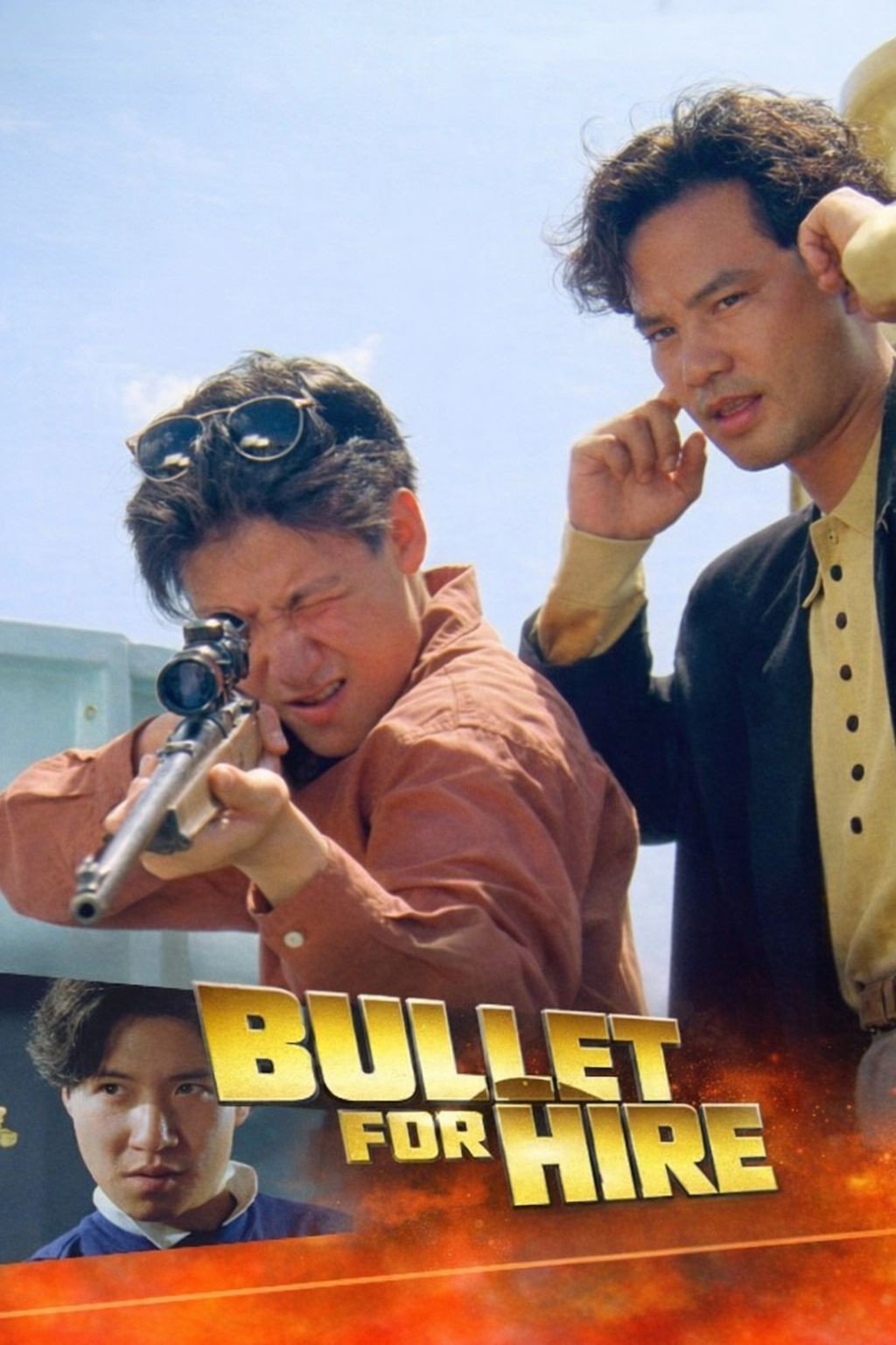 Bullet for Hire