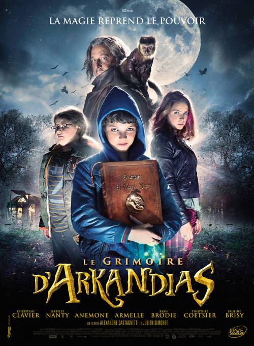 Книга заклинаний Аркандиаса
