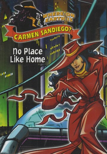 Where on Earth Is Carmen Sandiego?