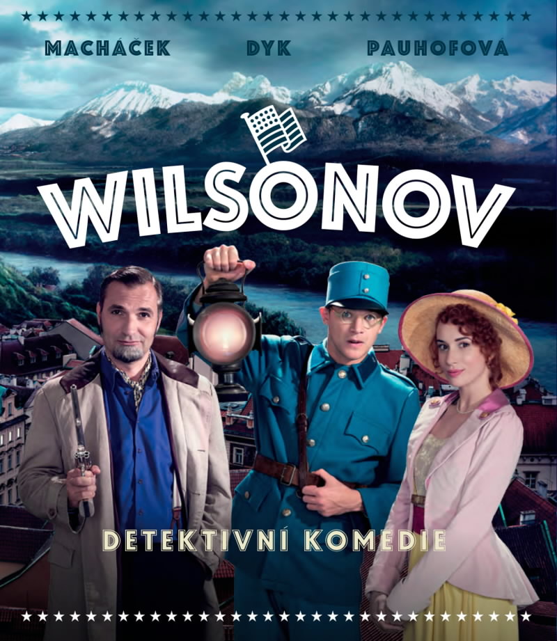 Вильсонов