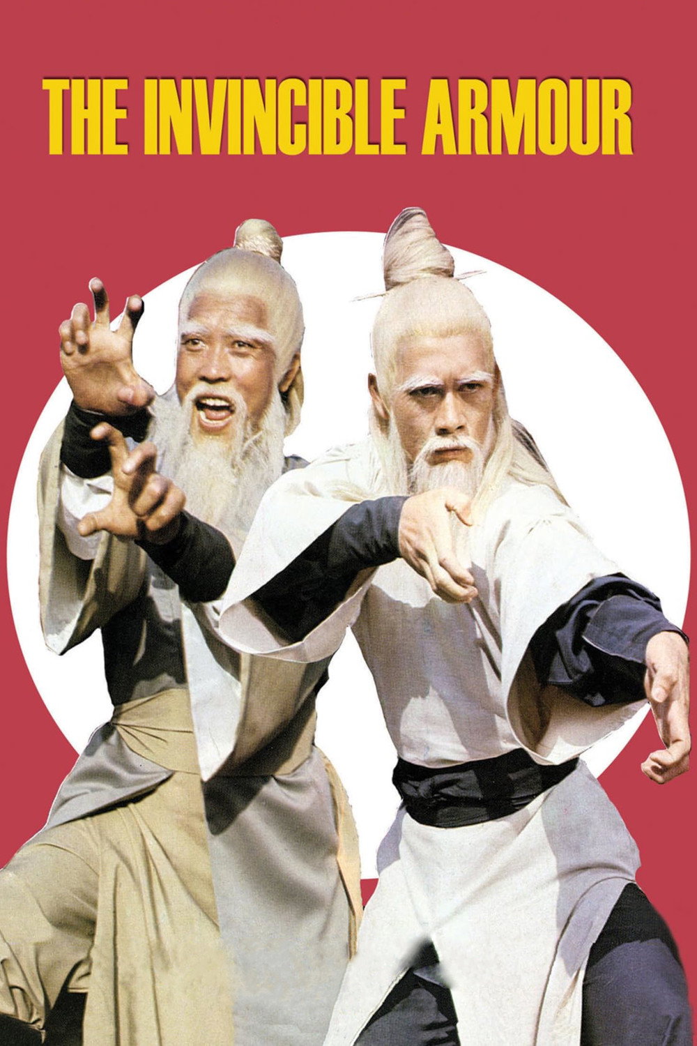 Ying zhao tie bu shan