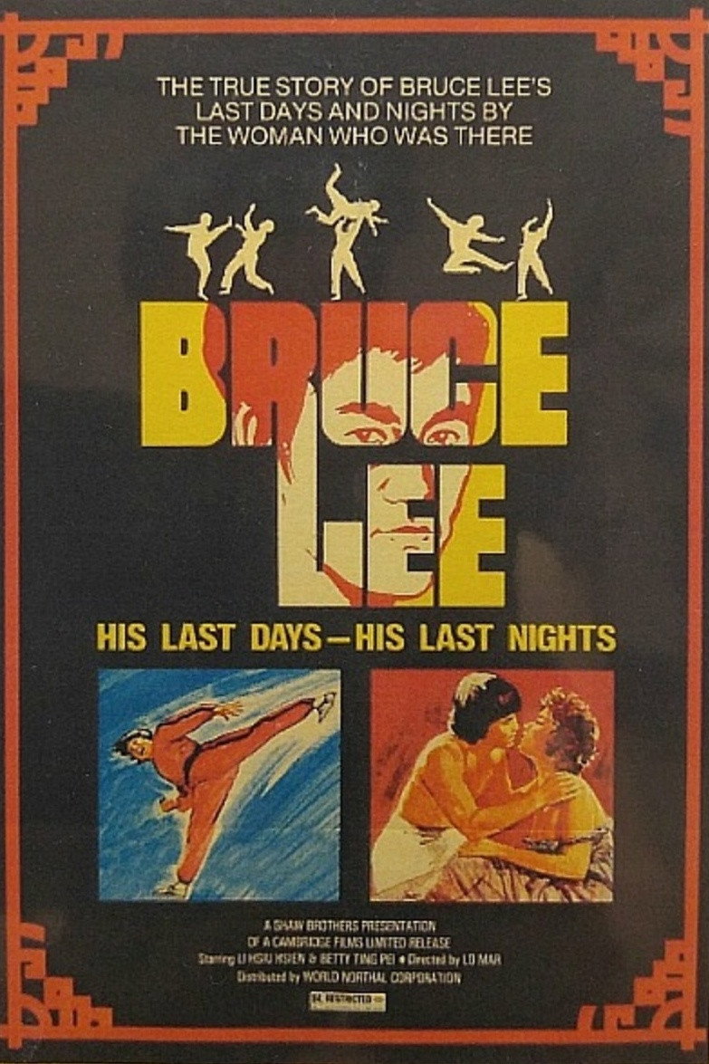 Bruce Lee and I