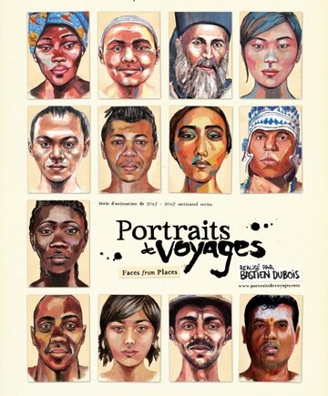 Portraits de voyages Japon: Hôjô Jutsu