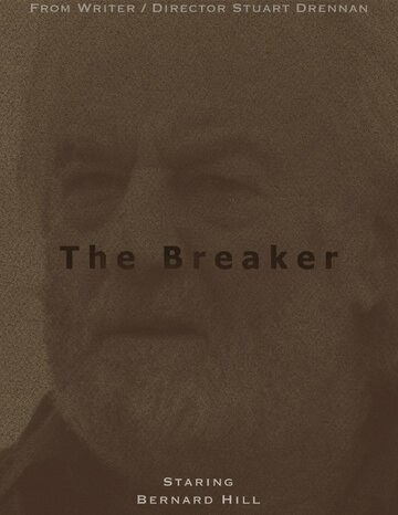 The Breaker
