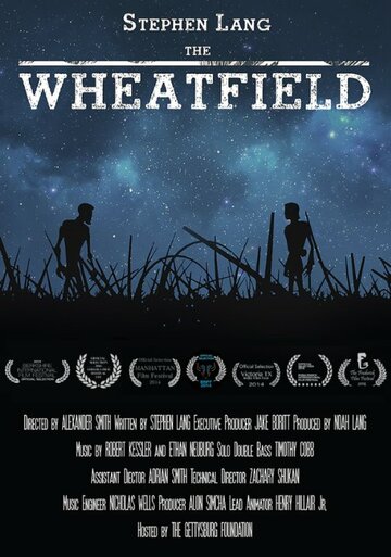 The Wheatfield