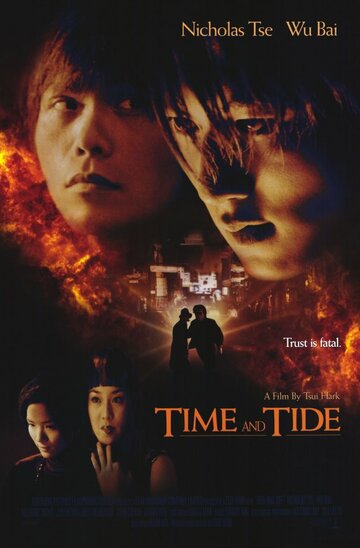 Time and Tide - Vertrauen ist tödlich