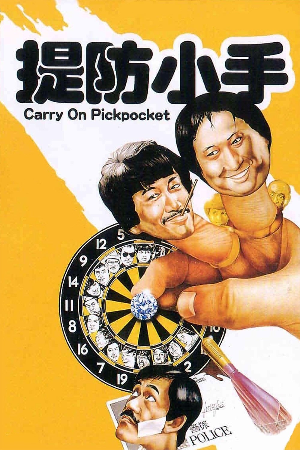 Carry on, Pickpocket