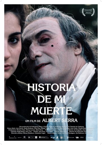 Història de la meva mort
