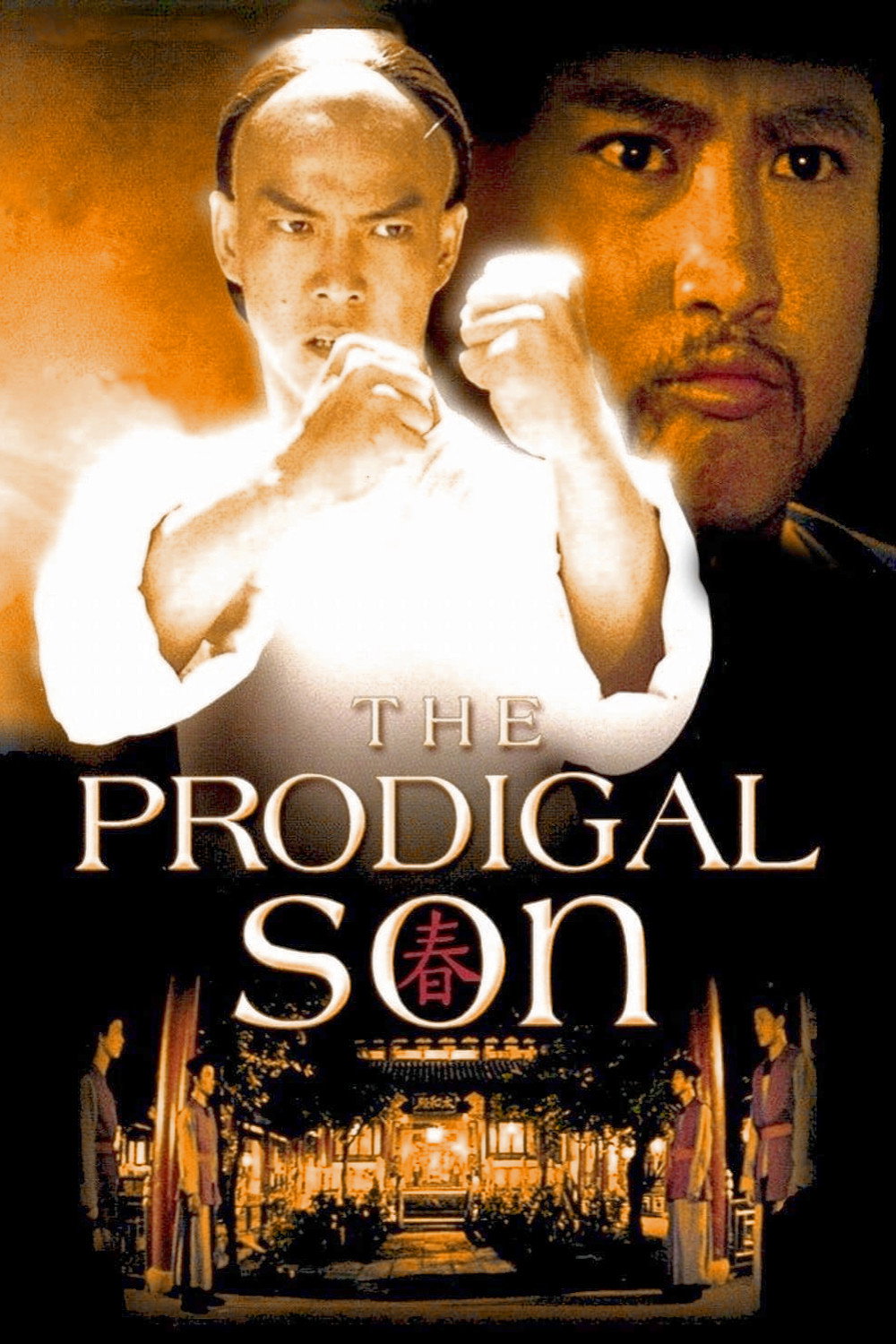 The Prodigal Son