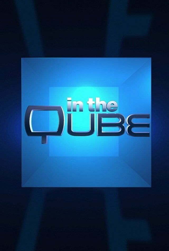 In the Qube