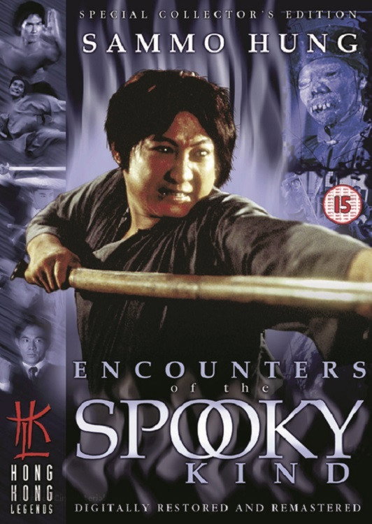 Encounters of the Spooky Kind