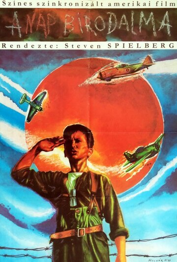 Das Reich der Sonne