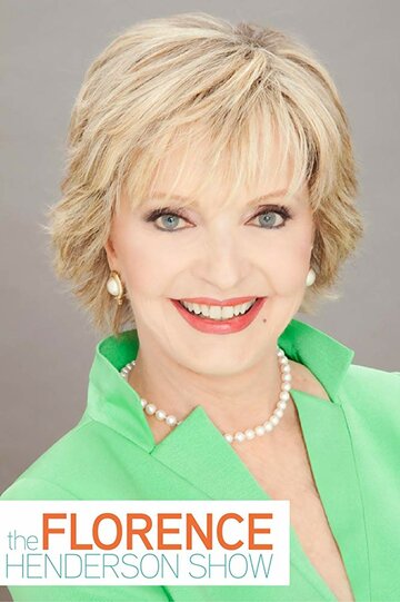 The Florence Henderson Show