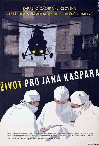 За жизнь Яна Кашпара