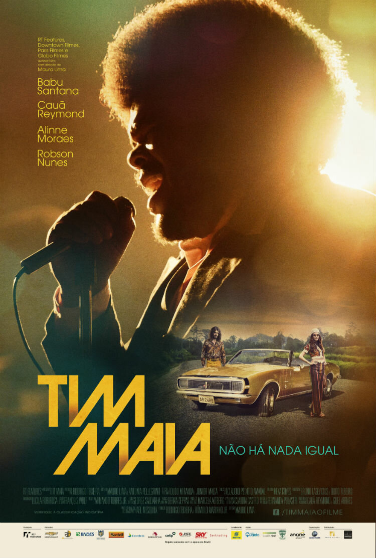 Тим Майа