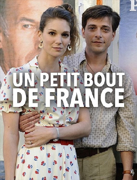 Un petit bout de France