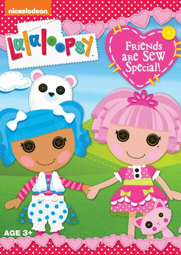 Lalaloopsy