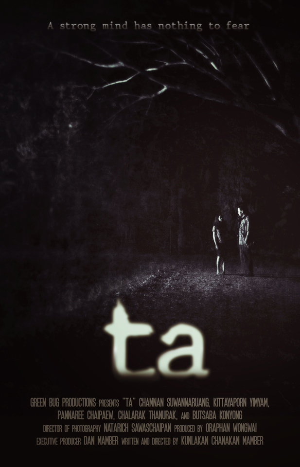 Ta