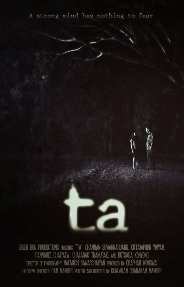 Ta