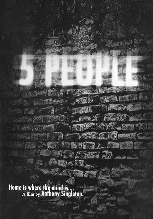 5 человек