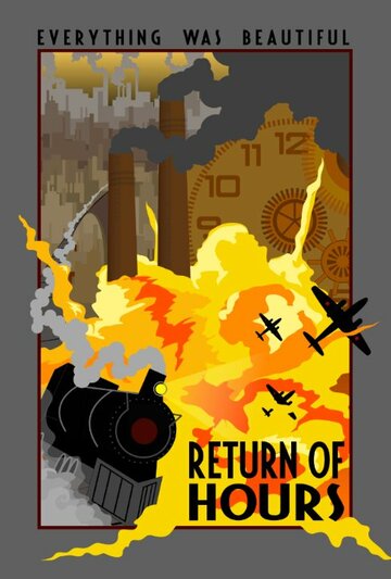 Dimmer Star: Return of Hours