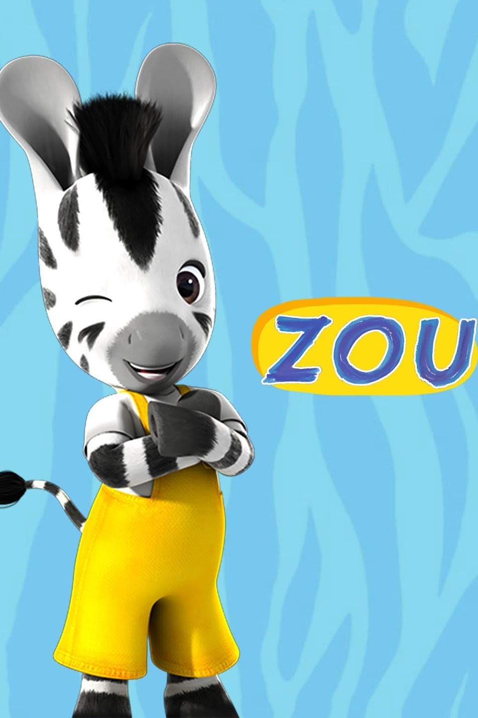 זו