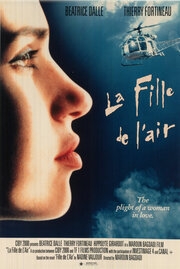 La fille de l'air