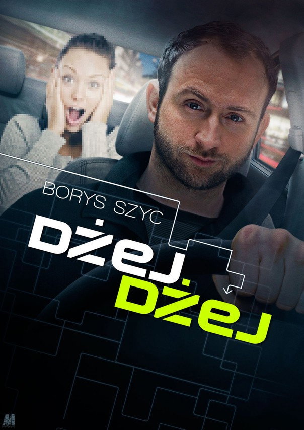 Dzej Dzej