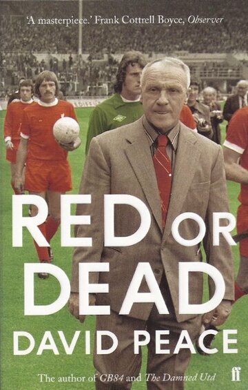 Red or Dead