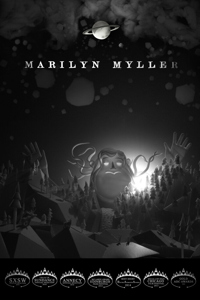 Мэрилин Миллер