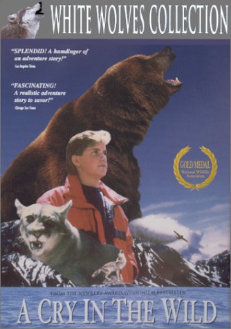Крик в глуши