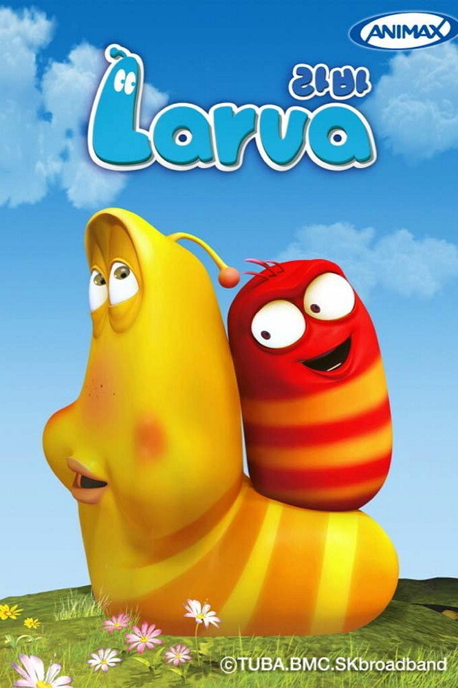 Larva: Личинки