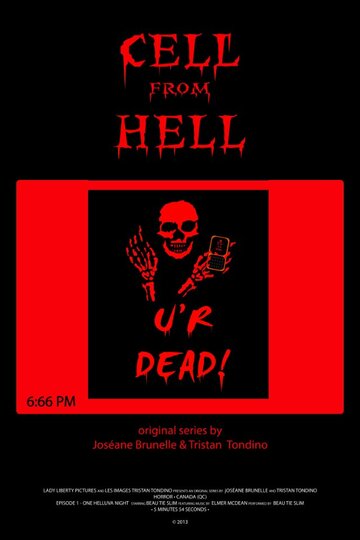 Cell from Hell