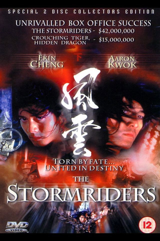The Storm Riders