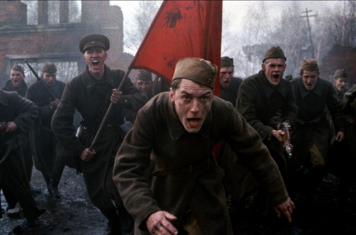 Враг у ворот — кадр 10