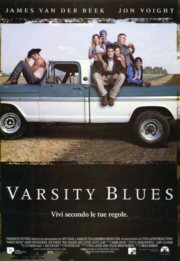 Varsity Blues