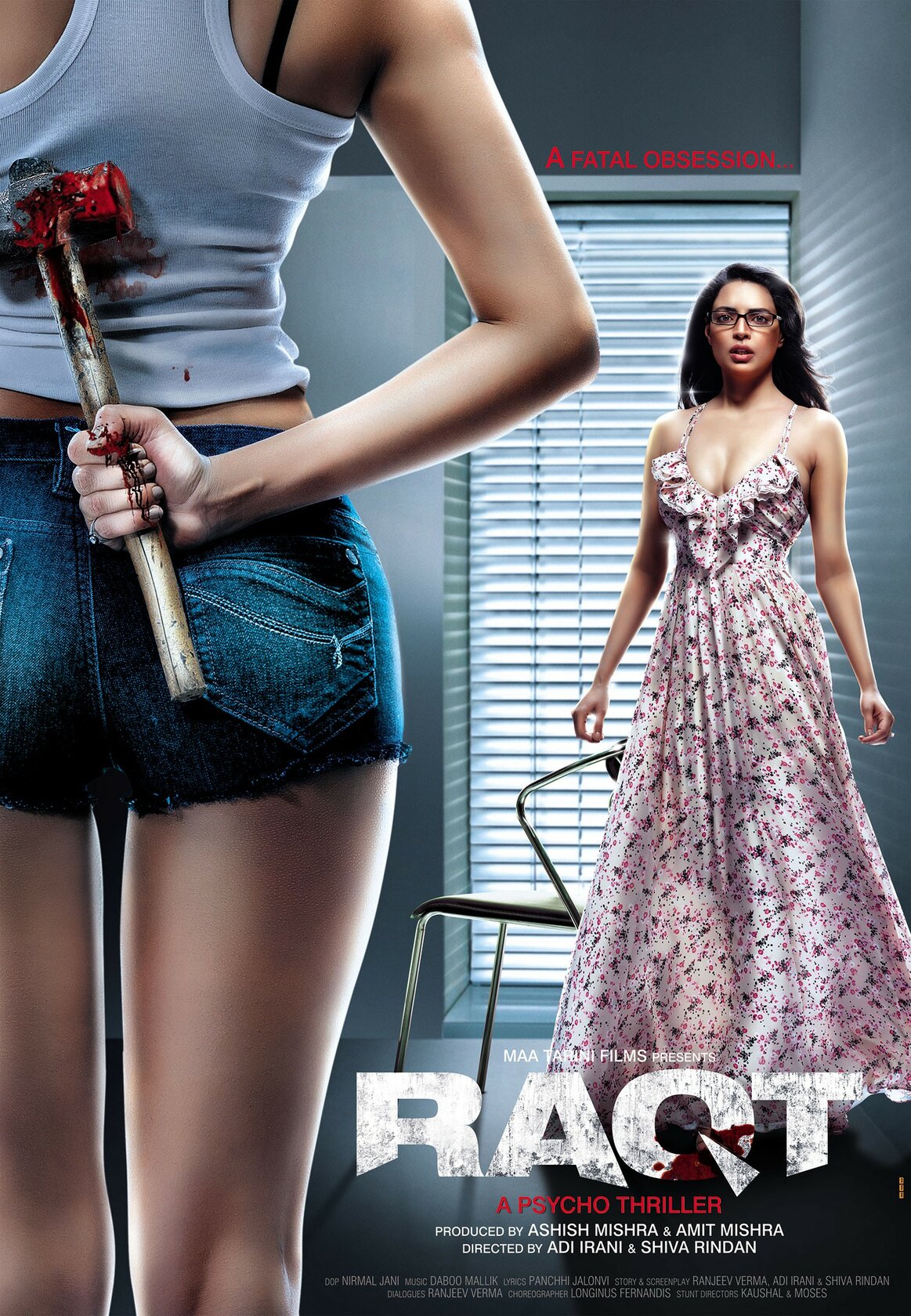 Raqt