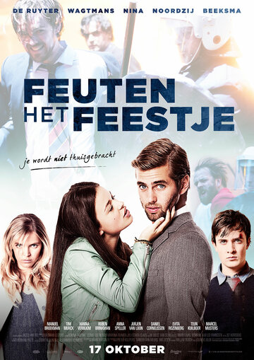 Feuten: Het feestje