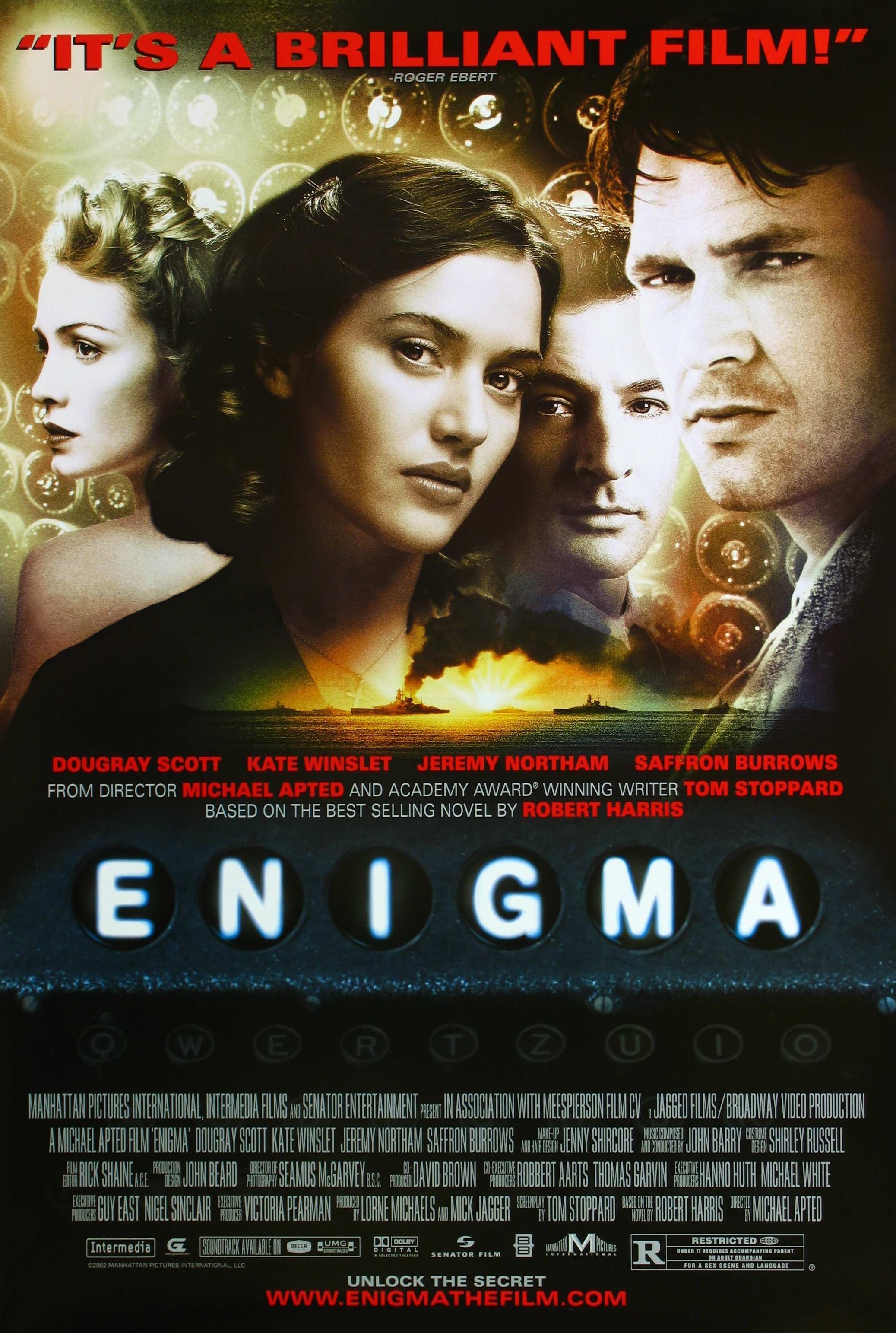 Енігма