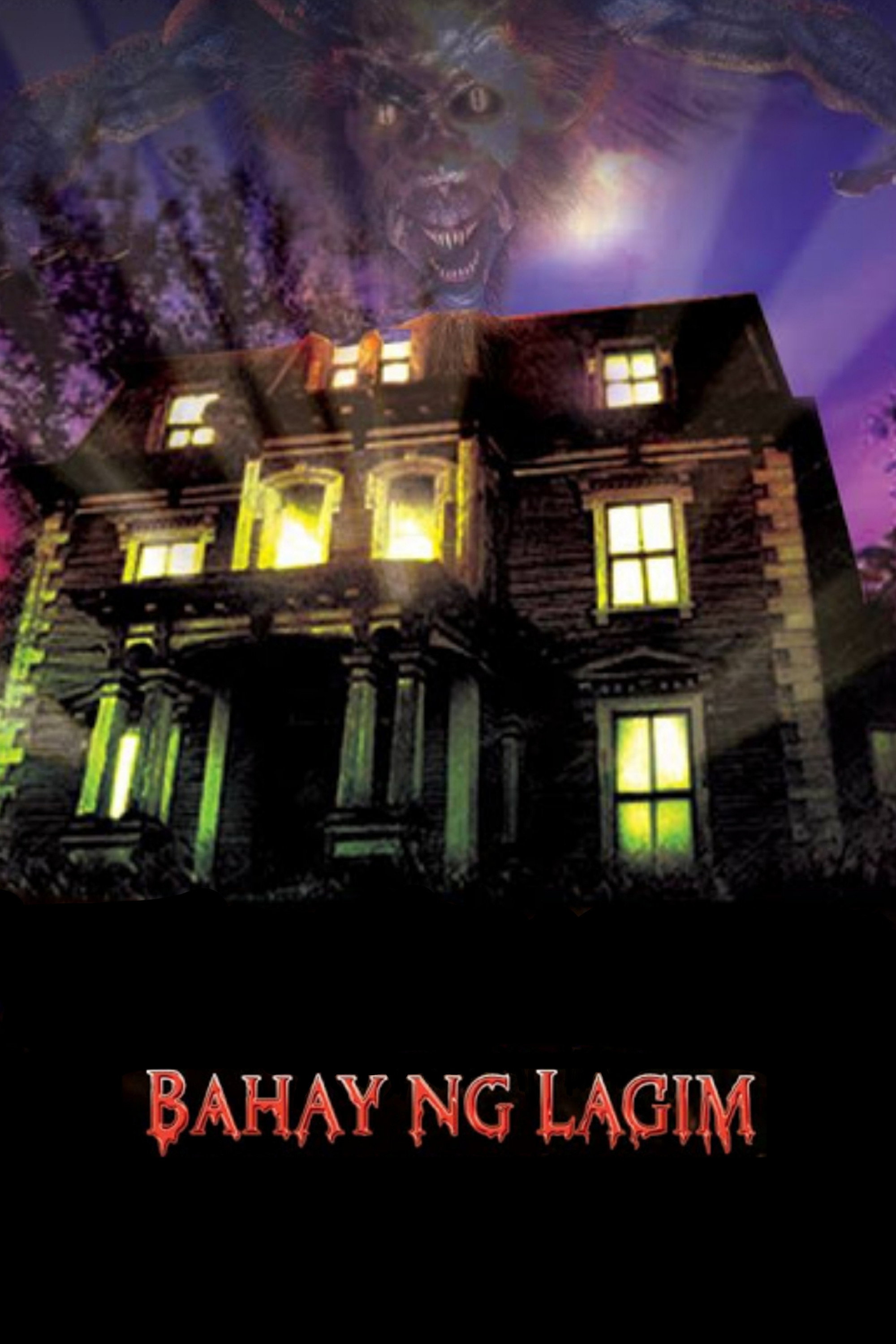 Bahay ng lagim
