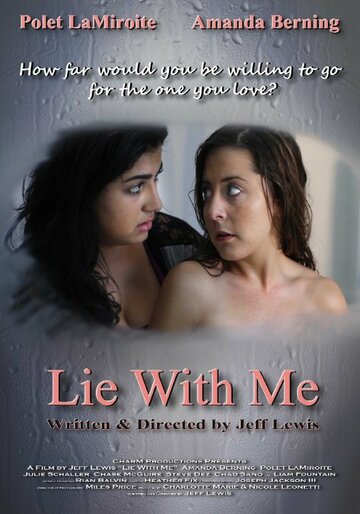 Lie with Me