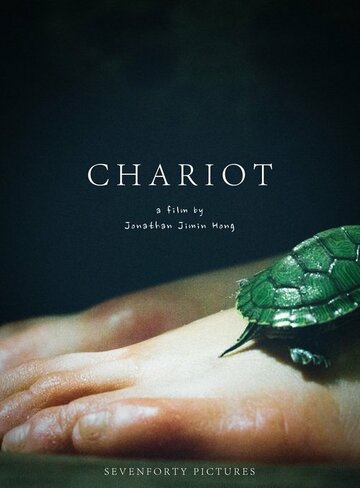 Chariot