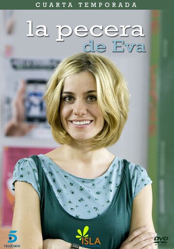 La pecera de Eva
