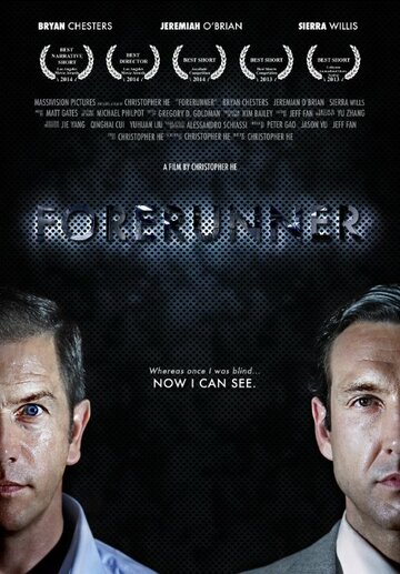 Forerunner