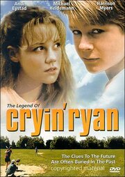 The Legend of Cryin' Ryan