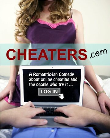 Cheaters.com