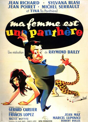 Ma femme est une panthère