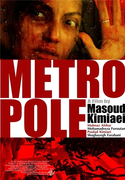 Metropole