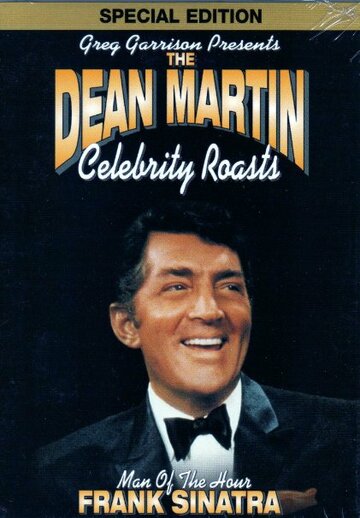 The Dean Martin Celebrity Roast: Frank Sinatra