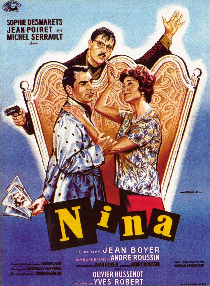 Нина